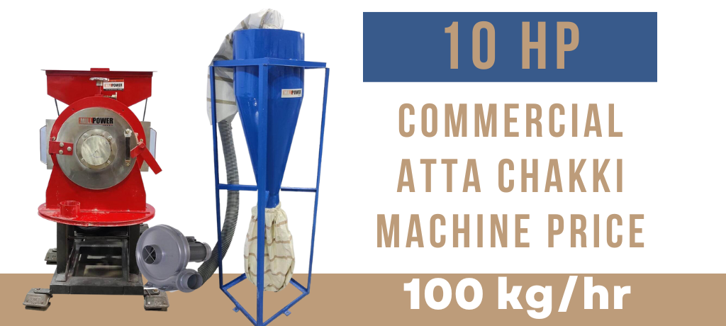 Commercial 10 hp Atta Chakki Machine Price & Details