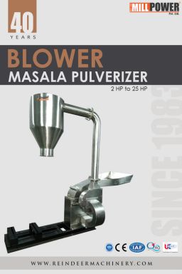 मसाला पीसने की मशीन