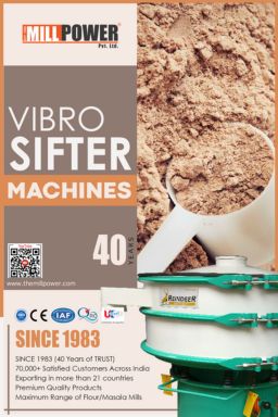 वाइब्रो सिफ्टर