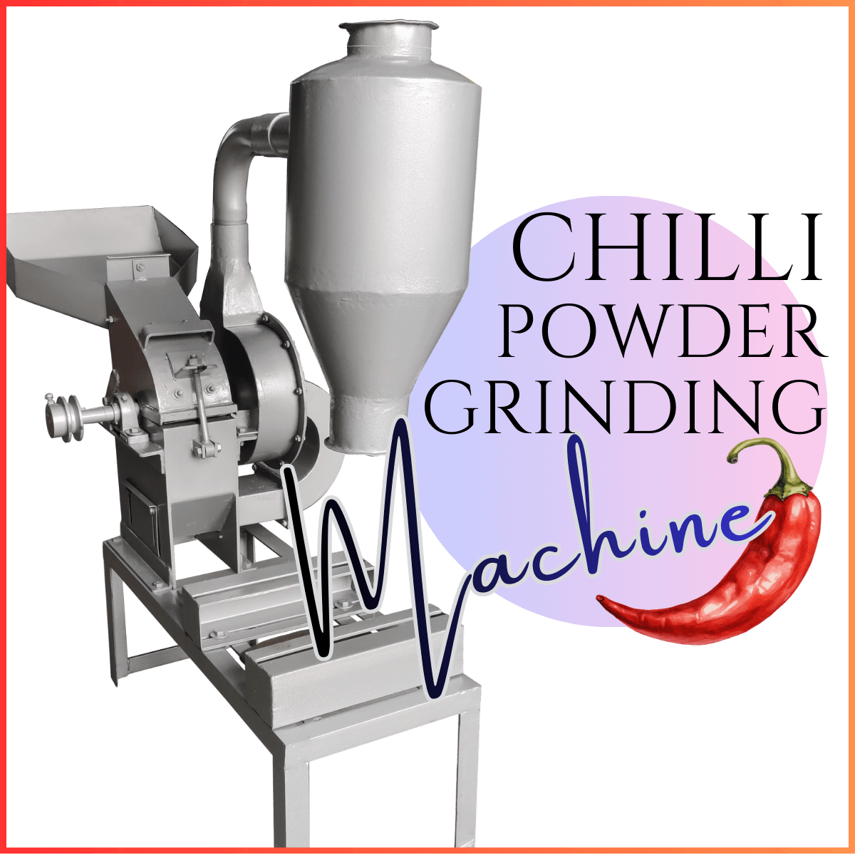 मसाला पीसने वाली मशीन